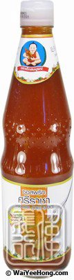 Sriracha Chilli Sauce (是拉差辣椒醬) - Click Image to Close