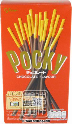 Pocky Chocolate Coated Biscuits (百奇 (朱古力)) - Click Image to Close