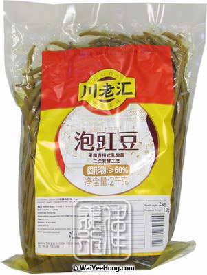 Pickled Cowpeas (川老匯泡豇豆) - Click Image to Close