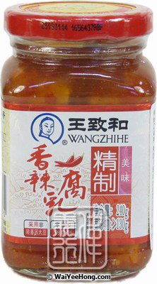 Fermented Beancurd (With Chilli) (王致和香辣腐乳) - Click Image to Close