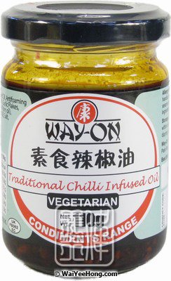 Traditional Chilli Infused Oil (Vegetarian) (惠康 素食辣椒油) - Click Image to Close
