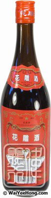 Hua Diao Rice Wine For Cooking (14%) (金星花雕酒) - Click Image to Close