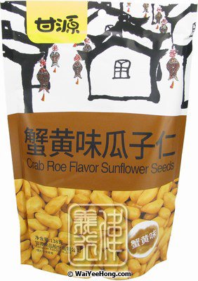 Crab Roe Flavour Sunflower Seeds Snack (甘源 蟹黃瓜子) - Click Image to Close