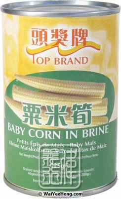 Baby Corn In Brine (Mini Corn) (珍珠筍) - Click Image to Close