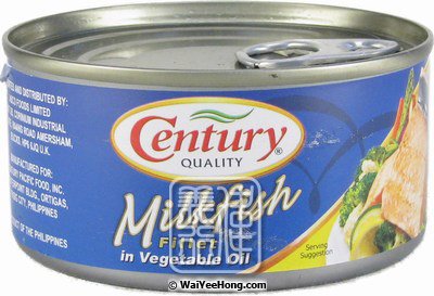 Milkfish Fillet In Vegetable Oil (虱目魚柳) - Click Image to Close