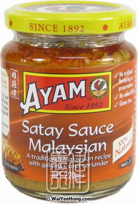 Satay Sauce Malaysian (Mild) (馬來沙爹醬) - Click Image to Close