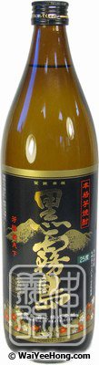 Shochu (Sweet Potato Spirit Drink) (25%) (黑霧島日本燒酒) - Click Image to Close