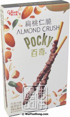 Pocky Almond Crush Chocolate Biscuit Sticks (Chocolate) (百奇 (朱古力杏仁)) - Click Image to Close