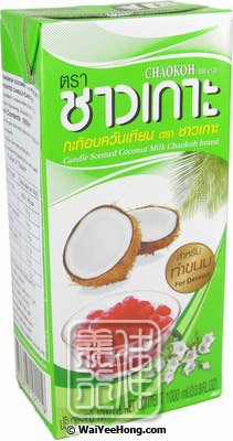 Candle Scented Coconut Milk (香椰奶) - Click Image to Close