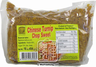 Chinese Turnip Chopped (Sweet) (香脆菜脯粒) - Click Image to Close