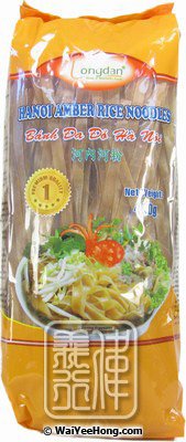 Hanoi Amber Rice Noodles (Banh Da Do Ha Noi) (河內糙米河粉) - Click Image to Close