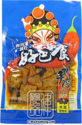 Dried Beancurd (Sweet Spicy Fungus) (好巴食Q豆乾 (木耳甜辣)) - Click Image to Close