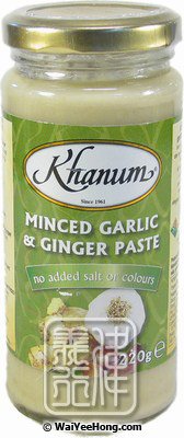 Minced Garlic & Ginger Paste (薑蒜蓉) - Click Image to Close