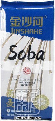 Soba Buckwheat Noodles (金沙河 喬麥麵) - Click Image to Close