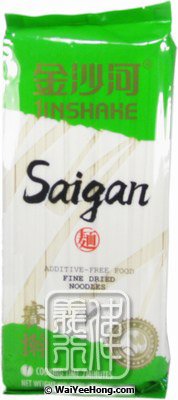 Saigan Dried Noodles (金沙河賽擀麵) - Click Image to Close