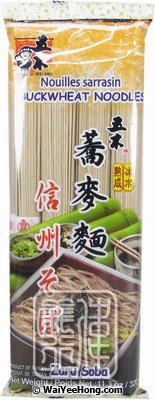 Buckwheat Noodles (Soba) (五木蕎麥麵) - Click Image to Close