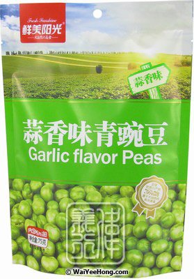 Garlic Flavour Peas (青豌豆 (蒜香)) - Click Image to Close