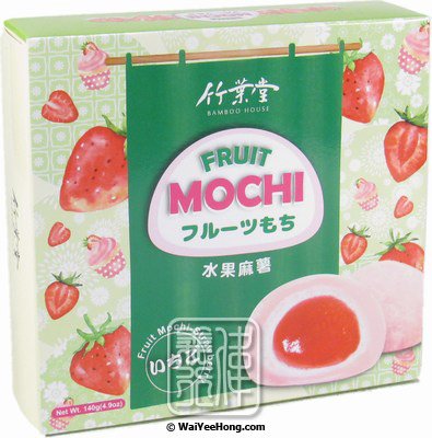 Fruit Mochi Rice Cakes (Strawberry) (竹葉堂水果麻薯 (草莓)) - Click Image to Close