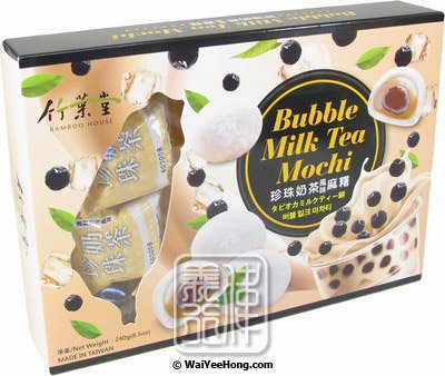 Bubble Milk Tea Mochi Rice Cakes (竹葉堂珍珠奶茶麻薯) - Click Image to Close