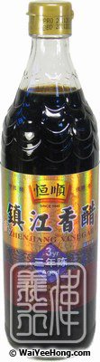 Zhengjiang Black Rice Vinegar 3 Year Aged (Chinkiang) (恒順三年鎮江香醋) - Click Image to Close