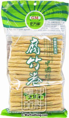 Dried Soy Beancurd Sticks (腐竹卷) - Click Image to Close