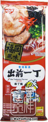Premium Instant Noodles (Aka Tonkotsu Flavour) (出前一丁捧丁麵 (福岡)) - Click Image to Close