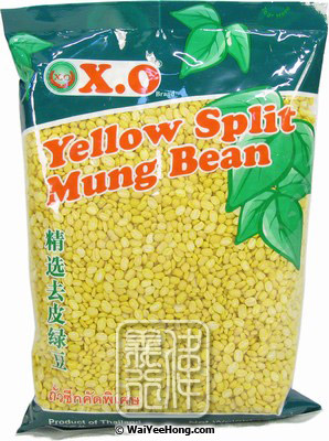 Yellow Split Mung Beans (開邊綠豆) - Click Image to Close