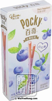 Fruity Pocky Biscuit Sticks (Milk & Blueberry Flavour) (百奇 (牛奶藍梅)) - Click Image to Close