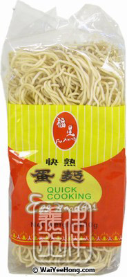 Quick Cooking Egg Noodles (褔星快熟蛋麵) - Click Image to Close