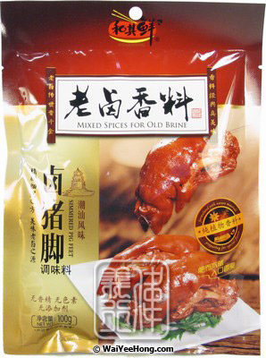 Mixed Spices For Simmered Pig Leg (其鮮老鹵香料醬猪腳) - Click Image to Close