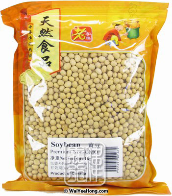Soybeans (老字號黃豆) - Click Image to Close