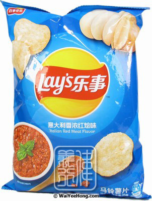 Potato Chips Crisps (Italian Red Meat Flavour) (樂事薯片 (意式紅燴)) - Click Image to Close