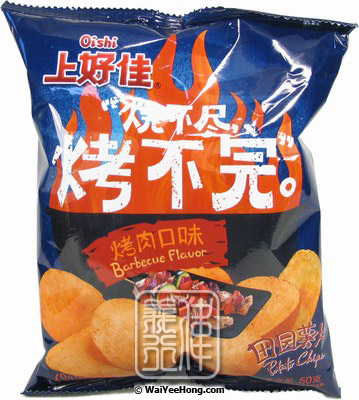 Potato Chips (Crisps Barbecue Flavour) (上好佳田園薯片烤肉) - Click Image to Close