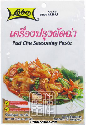 Pad Cha Seasoning Paste (泰式海鮮熱炒醬) - Click Image to Close