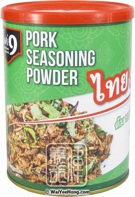 Pork Seasoning Powder (豬肉湯料粉) - Click Image to Close