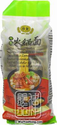 Hot Pot Seaweed Noodles (海帶火鍋麵) - Click Image to Close