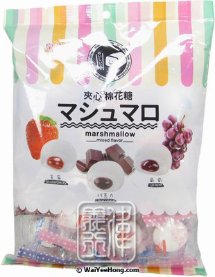 Mixed Filled Marshmallows (Grape, Strawberry, Chocolate) (皇族 夾心棉花糖) - Click Image to Close