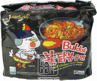 Hot Chicken Ramen Buldak Instant Noodles Multipack (三養香辣雞味拉麵) - Click Image to Close