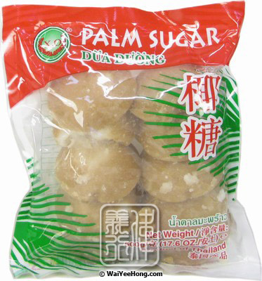 Palm Sugar (Dua Duong) (椰子糖) - Click Image to Close