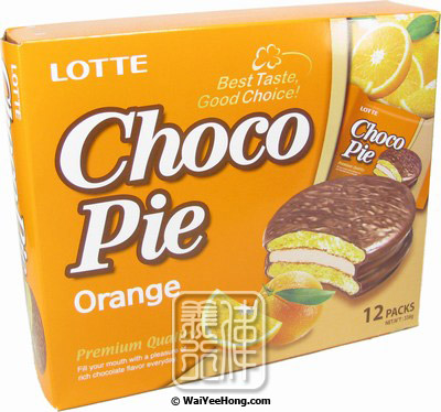 Choco Pie (Orange) (香橙朱古力批) - Click Image to Close