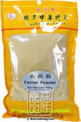 Fennel Powder (東亞 小茴香粉) - Click Image to Close