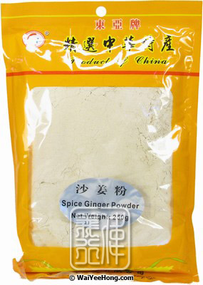 Spice Ginger Powder (Sand Ginger) (東亞 沙薑粉) - Click Image to Close