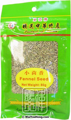 Fennel Seed (東亞 小茴香粒) - Click Image to Close