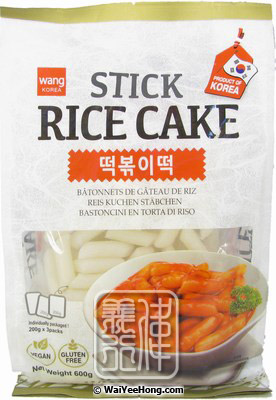 Korean Stick Rice Cake (韓國年糕) - Click Image to Close