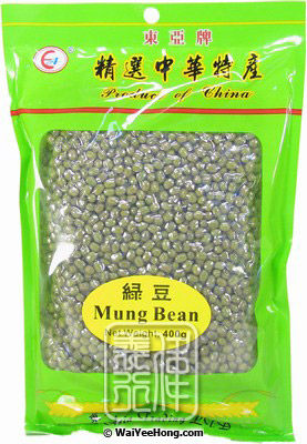 Mung Beans (Green) (東亞 綠豆) - Click Image to Close