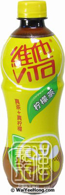 Lemon Tea Drink (維他檸檬茶) - Click Image to Close