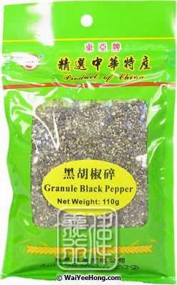 Granule Black Pepper (Coarse Ground) (東亞 黑胡椒碎) - Click Image to Close