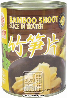 Bamboo Shoots Slices In Water (雙囍 竹筍片) - Click Image to Close