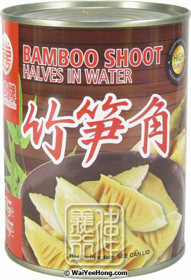 Bamboo Shoots Halves In Water (雙囍 竹筍角) - Click Image to Close