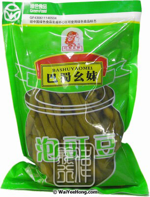 Salted Cowpeas (泡豇豆) - Click Image to Close